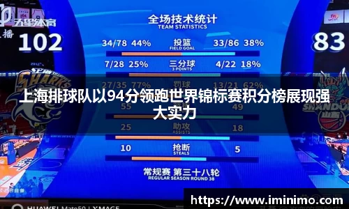 球速体育平台登录入口