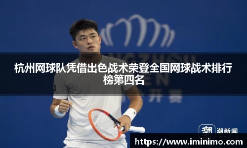球速体育平台登录入口