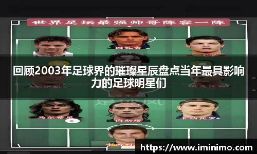 球速体育平台登录入口