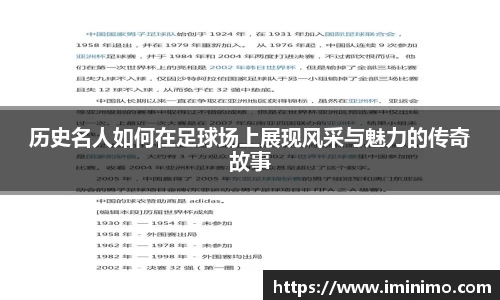 球速体育平台登录入口